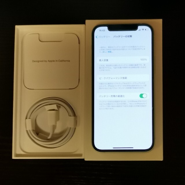 iphone 12 グリーン 64GB