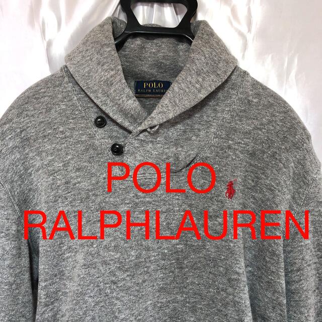 Ralph Lauren ショールカラー ブラック XL スウェット-