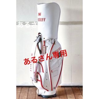 限定 SHERIFF SAM-003 White x Red未使用品新品(バッグ)