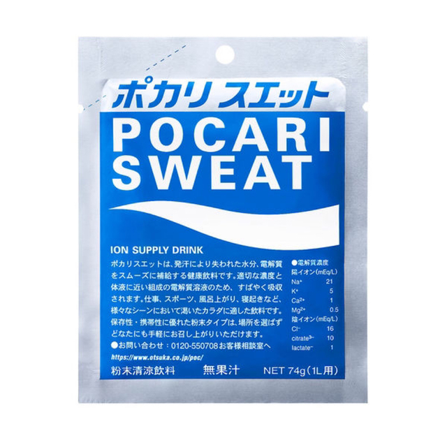 大塚製薬(オオツカセイヤク)の【トムとジュエリー様】ポカリスエット1L用粉末4箱（20袋入り） スポーツ/アウトドアのスポーツ/アウトドア その他(その他)の商品写真