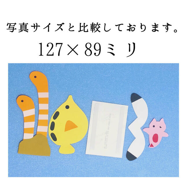 日本産 175壁面飾り 昆虫 春 夏 秋 冬 クラフト 画用紙 アルバムクラフト