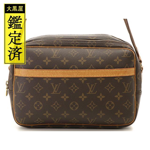 LOUIS VUITTON　リポーターPM　M45254　モノグラム　【437】