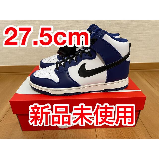 NIKE WMNS DUNK HIGH DEEP ROYAL BLUE