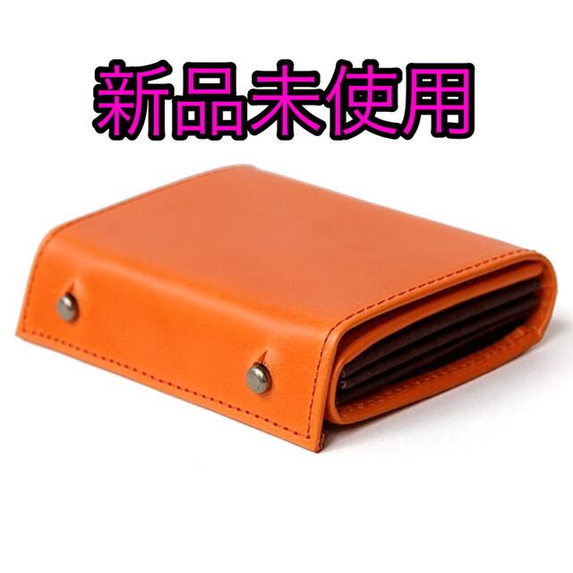 m+(エムピウ)のm+ エムピウ のミッレフォッリエ Ⅱ P25 オレンジ（アリゾナ）チョコ メンズのファッション小物(折り財布)の商品写真