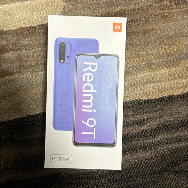 Redmi 9T carbon gray simフリー