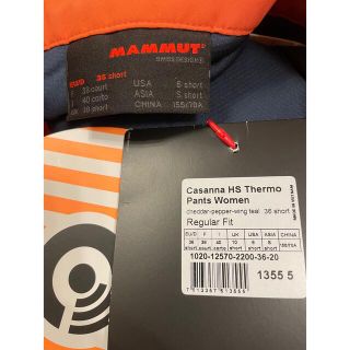 Mammut - マムート Casanna HS Thermo Pants Women サイズSの通販 by