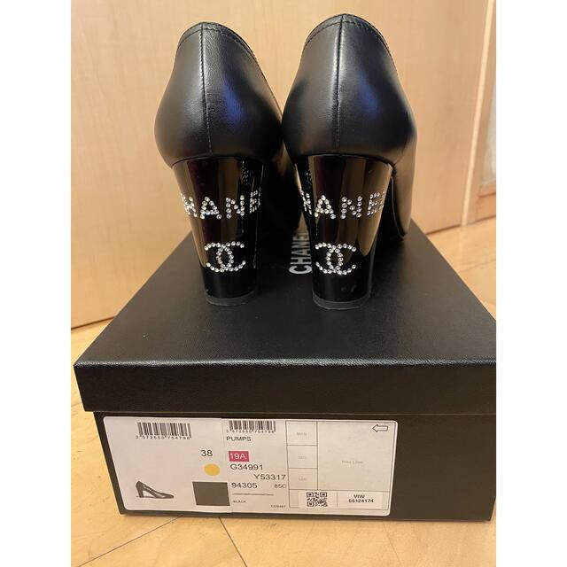 CHANEL パンプス　購入レシート有り