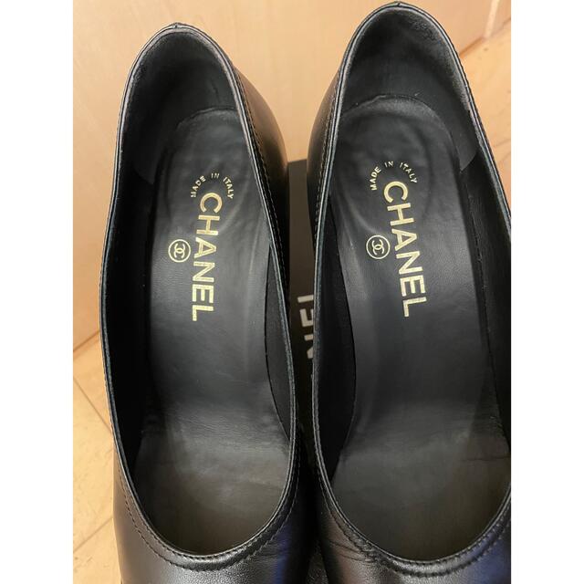 CHANEL パンプス 購入レシート有り - coastalcareeracademy.com