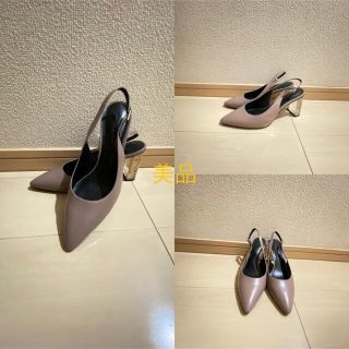 チャールズアンドキース(Charles and Keith)のグレージュパンプス(ハイヒール/パンプス)