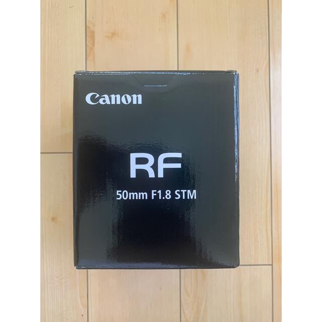 Canon(キヤノン)のキャノン Canon RF50F1.8 STM スマホ/家電/カメラのカメラ(レンズ(単焦点))の商品写真