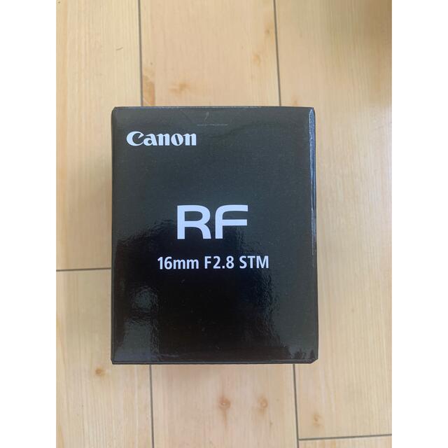 Canon 16mm f2.8