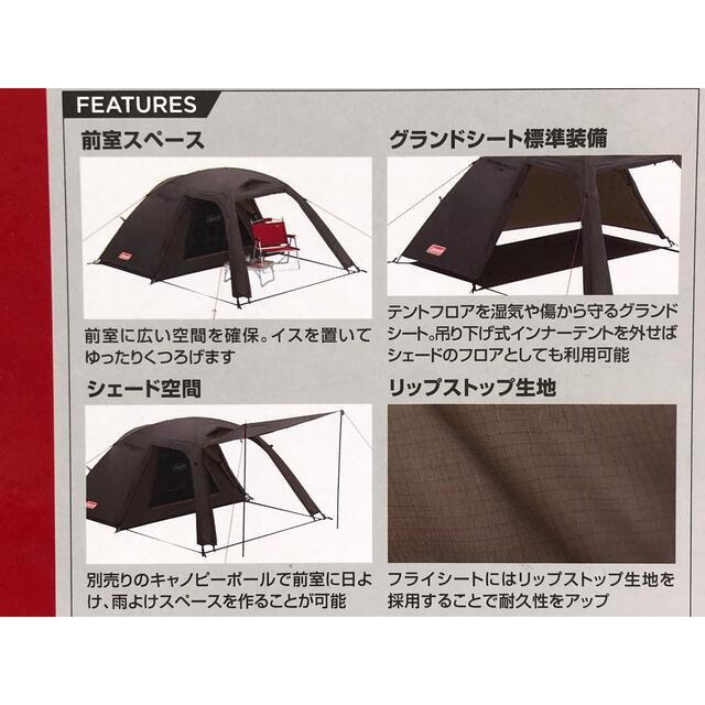 驚きの価格が実現！ ワールドセレクトショップColeman コールマン Instant 10 Tent Signature