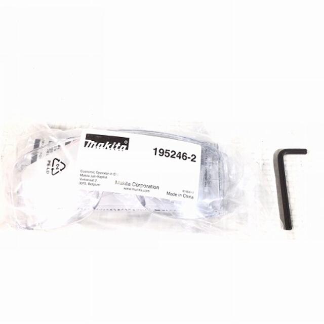Makita - マキタ/makitaエア釘打ち機AN504Aの通販 by 工具販売 Makita - マキタ/makitaエア釘打ち機AN504Aの通販 by 工具販売