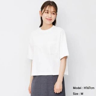 GU - ヘビーウェイトT 5分袖の通販 by sun☺︎|ジーユーならラクマ
