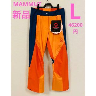 マムート(Mammut)のマムート　Casanna HS Thermo Pants Women サイズL(ウエア)