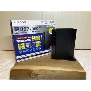 エレコム(ELECOM)のエレコム 11ac 867+300Mbps 無線LANギガビットルーター WRC(PC周辺機器)