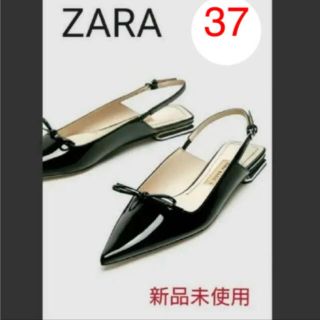 ザラ(ZARA)の【新品未使用】✳️ZARA ✳️パンプス エナメル ブラック(ハイヒール/パンプス)