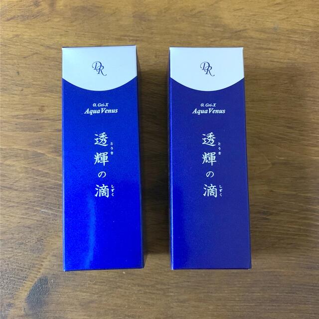 dr.recella ドクターリセラ 透輝の滴  30ml×2本セット