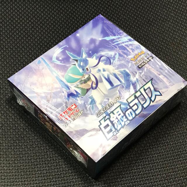 白銀のランス1BOX 新品未開封シュリンク付き