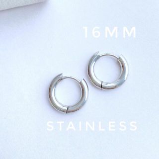 ビューティアンドユースユナイテッドアローズ(BEAUTY&YOUTH UNITED ARROWS)のnew【シルバー】ステンレス　ワンタッチ　シンプルなフープピアス16mm(ピアス)