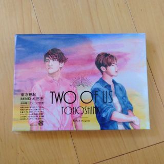 トウホウシンキ(東方神起)の東方神起 リミックスアルバム 「Two of Us」(ポップス/ロック(邦楽))