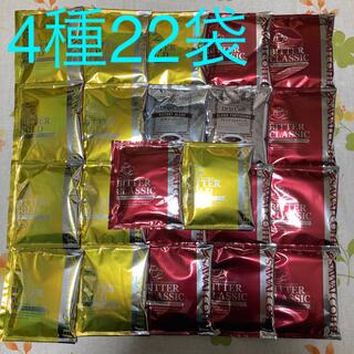 澤井珈琲　ドリップコーヒー　レギュラーコーヒー　4種22袋