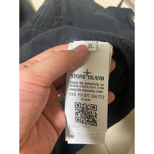 supreme stone island vest XL 3