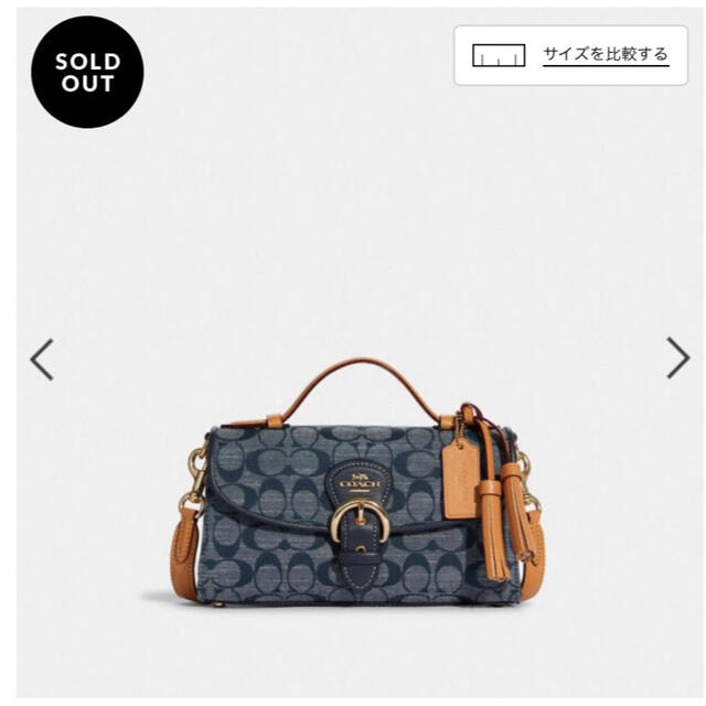 COACH(コーチ)の83600円正規新品コーチ☆シグネチャシャンブレレザーデニムマルチ2wayバッグ レディースのバッグ(ハンドバッグ)の商品写真