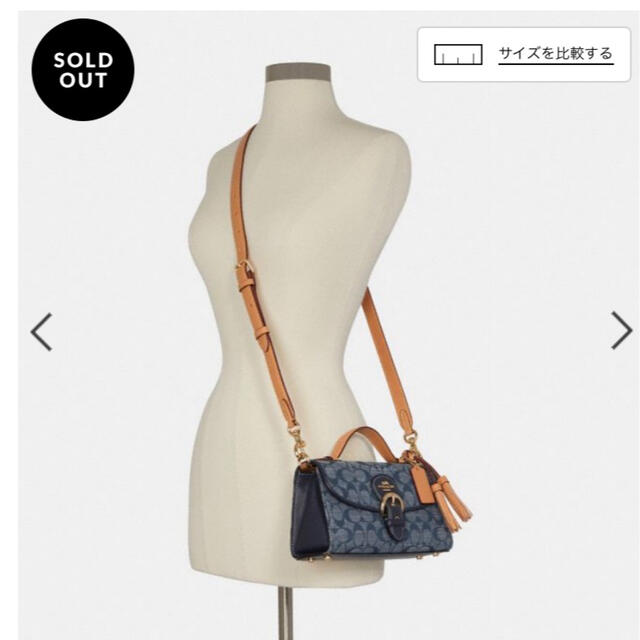 COACH(コーチ)の83600円正規新品コーチ☆シグネチャシャンブレレザーデニムマルチ2wayバッグ レディースのバッグ(ハンドバッグ)の商品写真