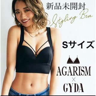 ジェイダ(GYDA)のAGARISM  GYDA スタイリング ブラ Sサイズ 新品 アガリズム(ブラ)