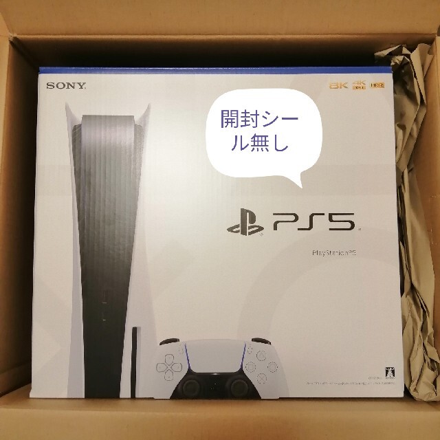 PlayStation - SONY PlayStation5 CFI-1200A01 開封シール無しの通販