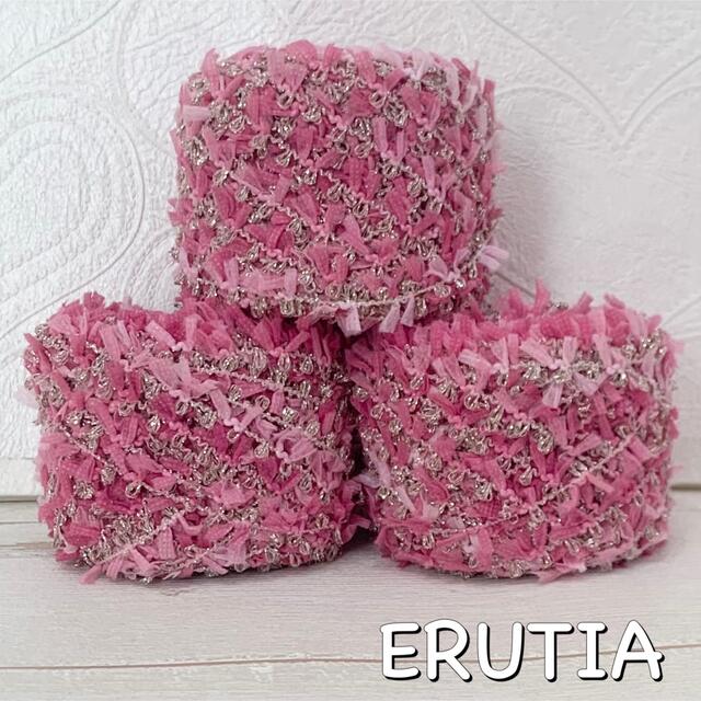 手染め糸♡素材糸♡168♡約15g♡ERUTIA - sorbillomenu.com