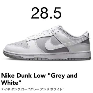 ナイキ(NIKE)のNike Dunk Low "Grey and White" ナイキ ダンク ロ(スニーカー)