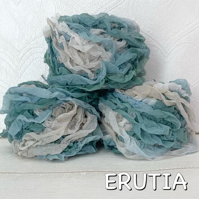 格安新品 - 手染め糸♡素材糸♡174♡約15g♡ERUTIA 素材/材料 素材