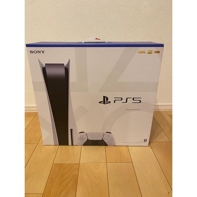 新品 新型 PS5 本体 プレイステーション5 CFI-1200A01