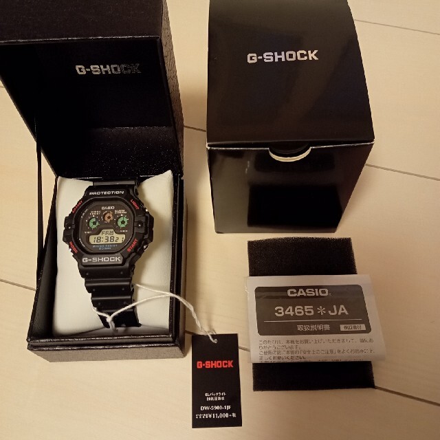 dw 5900 G-SHOCK