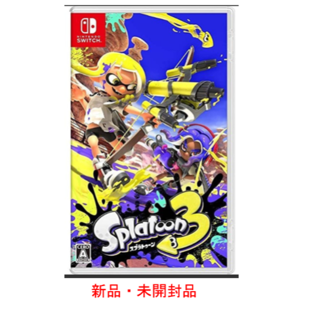 【新品】スプラトゥーン3 switch パッケージ版