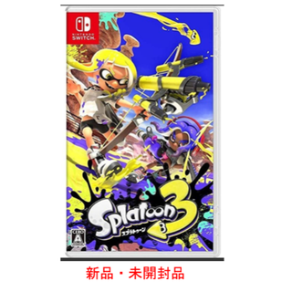 【新品】スプラトゥーン3 switch パッケージ版(家庭用ゲームソフト)