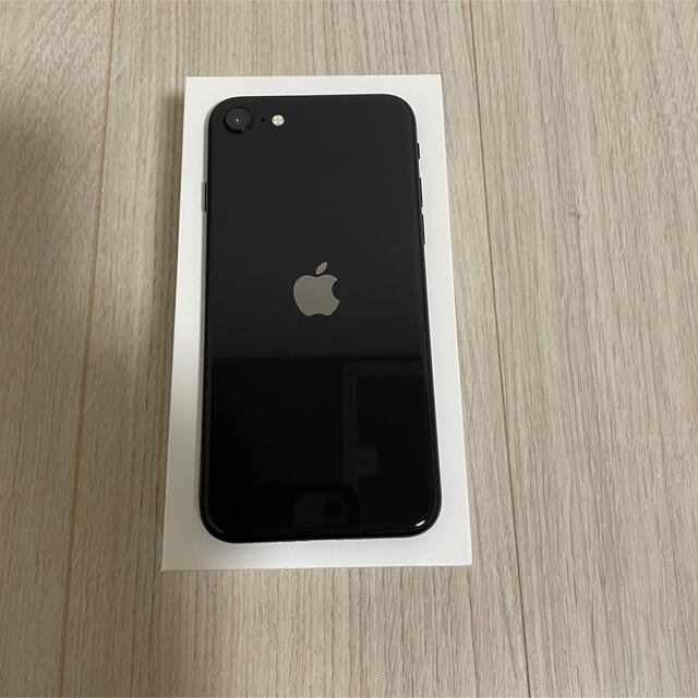 美品 iPhone SE 第2世代 64GB SIMフリー ブラック