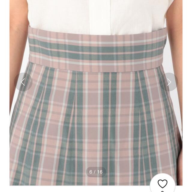 bshop別注 scye スカート 格安 alaskataxlady.com