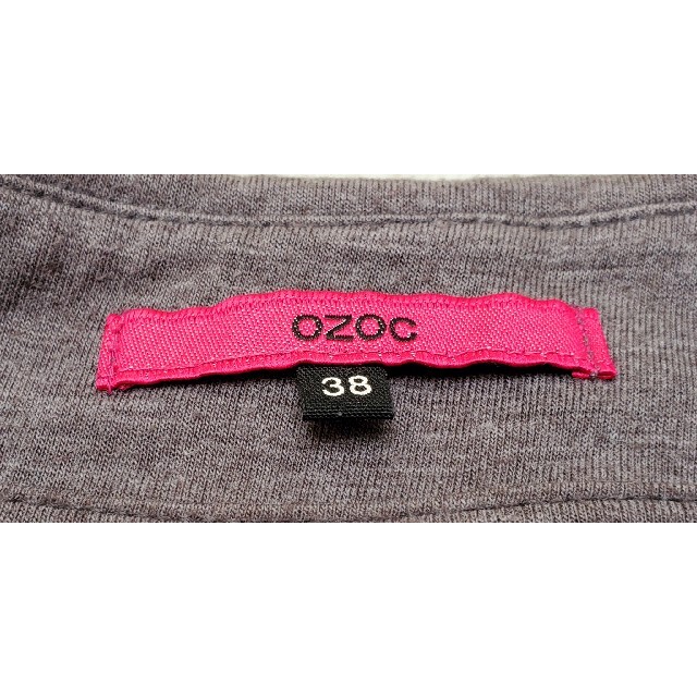 OZOC(オゾック)のオゾック　グレー　長袖　ワンピース　ウエストリボン付き レディースのワンピース(ひざ丈ワンピース)の商品写真