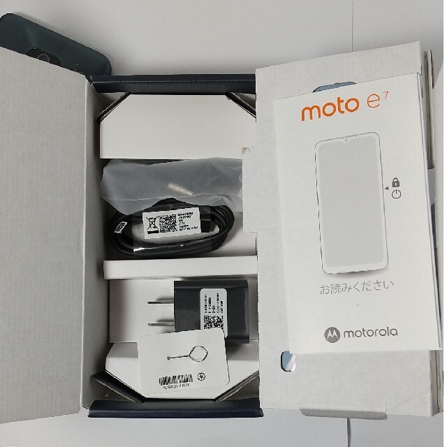 MOTOROLA moto e7 ミネラルグレイPALX0010JP