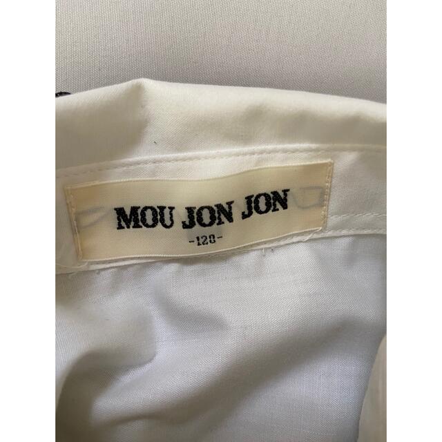 mou jon jon(ムージョンジョン)のmoujonjon 男の子　スーツ　120 キッズ/ベビー/マタニティのキッズ服男の子用(90cm~)(ドレス/フォーマル)の商品写真