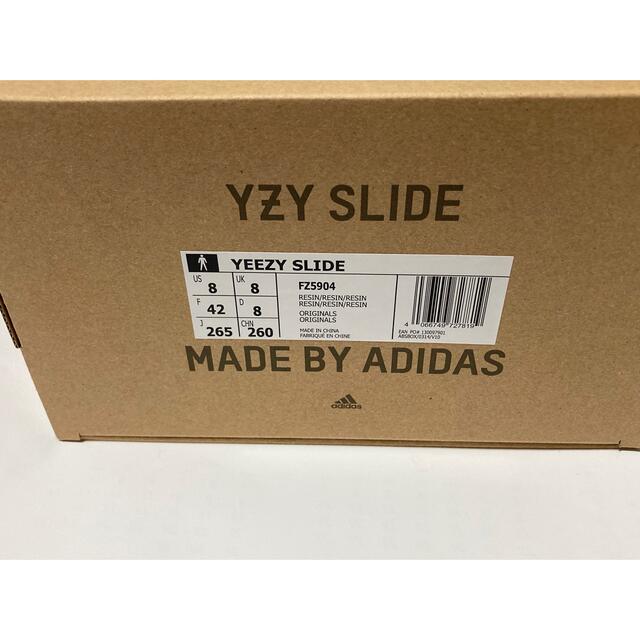 adidas YEEZY SLIDE RESIN 26.5cm
