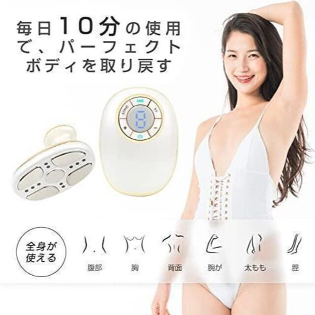 ✨美顔器 キャビテーション 美容器 美顔器 最新固定ベルト搭載 最新加熱機能