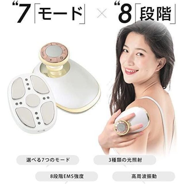 ✨美顔器 キャビテーション 美容器 美顔器 最新固定ベルト搭載 最新加熱機能