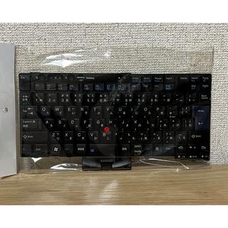 レノボ(Lenovo)の【2つセット】ThinkPad キーボード 日本語 パーツ(PCパーツ)