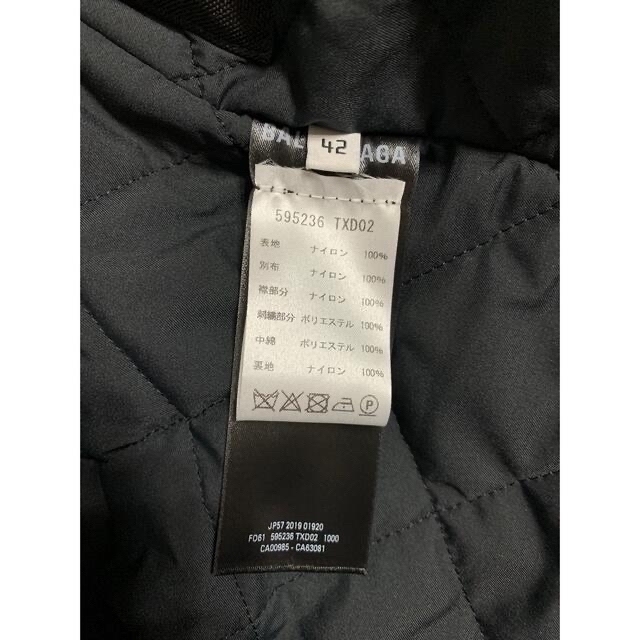 Balenciaga(バレンシアガ)のバレンシアガ　ジャケット メンズのジャケット/アウター(ナイロンジャケット)の商品写真