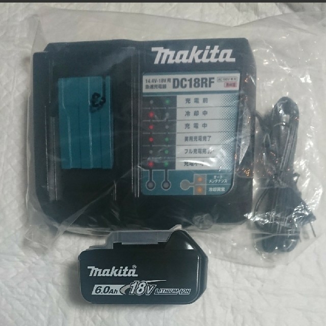 Makita(マキタ)のマキタ急速充電器 DC18RFとリチウムイオンバッテリBL1860B【純正】 その他のその他(その他)の商品写真