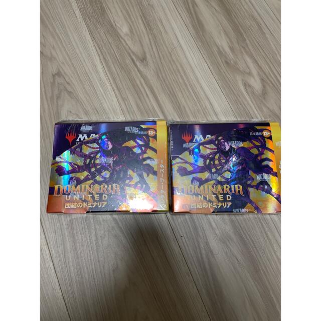 団結のドミナリア コレクターブースター 未開封2box 日本語版 MTG